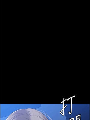 [EOLKKI & 六月 & 月九千] 万能履历表 1-121 END_2763