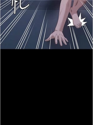 [EOLKKI & 六月 & 月九千] 万能履历表 1-121 END_2775