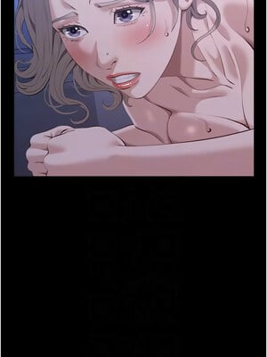 [EOLKKI & 六月 & 月九千] 万能履历表 1-121 END_2777