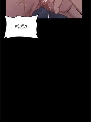 [EOLKKI & 六月 & 月九千] 万能履历表 1-121 END_2780