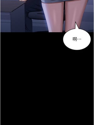 [EOLKKI & 六月 & 月九千] 万能履历表 1-121 END_2918