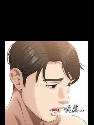 [EOLKKI & 六月 & 月九千] 万能履历表 1-121 END_2929