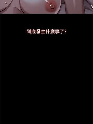 [EOLKKI & 六月 & 月九千] 万能履历表 1-121 END_2985