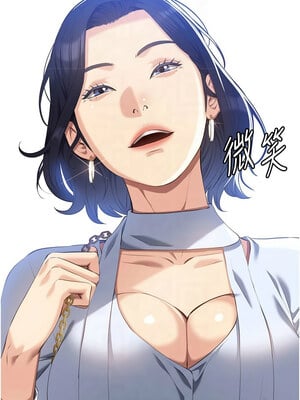 [EOLKKI & 六月 & 月九千] 万能履历表 1-121 END_2990