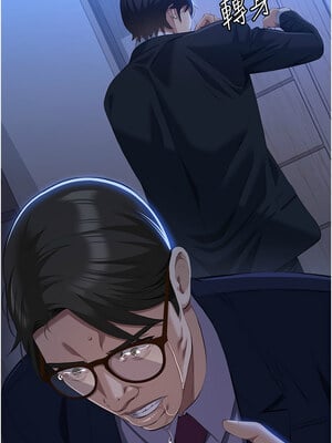 [EOLKKI & 六月 & 月九千] 万能履历表 1-121 END_3030