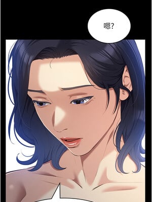 [EOLKKI & 六月 & 月九千] 万能履历表 1-121 END_3048