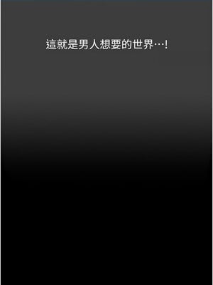 [EOLKKI & 六月 & 月九千] 万能履历表 1-121 END_3071