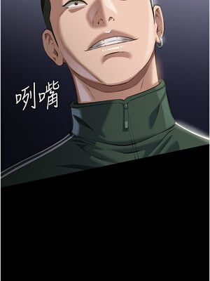 [EOLKKI & 六月 & 月九千] 万能履历表 1-121 END_3107