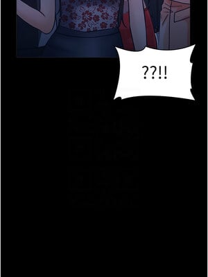 [EOLKKI & 六月 & 月九千] 万能履历表 1-121 END_3117