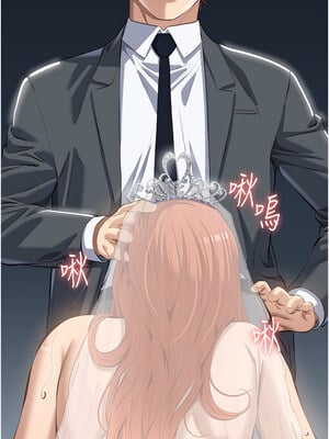 [EOLKKI & 六月 & 月九千] 万能履历表 1-121 END_3131