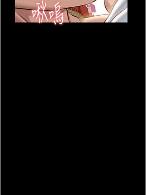 [EOLKKI & 六月 & 月九千] 万能履历表 1-121 END_3133