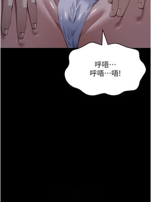 [EOLKKI & 六月 & 月九千] 万能履历表 1-121 END_3138