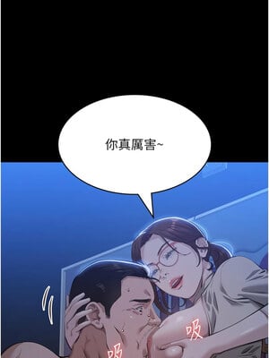 [EOLKKI & 六月 & 月九千] 万能履历表 1-121 END_3144