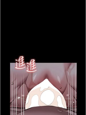 [EOLKKI & 六月 & 月九千] 万能履历表 1-121 END_3183