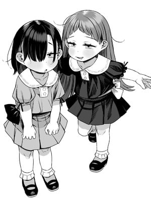 [けれの帝国 (けれの)]ロリえっち合法化したけど経験豊富な小学生は怖いので施設の幼女で筆下ろしして貰おっと!!+施設で貰ってきた幼稚園児を女にするぞスペシャル!! [中国翻訳][無修正、疏碼][咸鱼汉化]_116