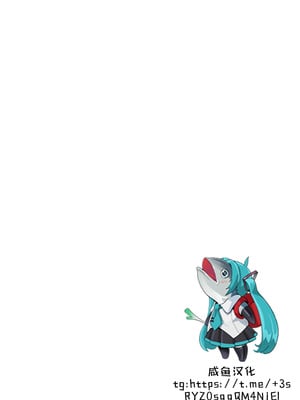 [けれの帝国 (けれの)]ロリえっち合法化したけど経験豊富な小学生は怖いので施設の幼女で筆下ろしして貰おっと!!+施設で貰ってきた幼稚園児を女にするぞスペシャル!! [中国翻訳][無修正、疏碼][咸鱼汉化]_130