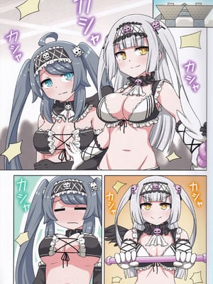 (C106) [ネコと寝込み屋 (七峰七緒)] 好きの心に気付いたボク達は -旅- (オンゲキ)_38