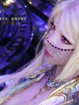 逆转HD 星河烬染_004