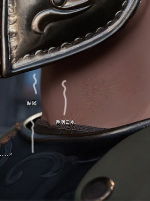 逆转HD 星河烬染_028