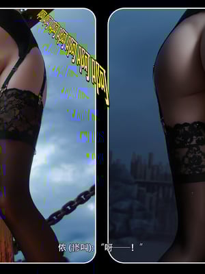 逆转HD 星河烬染_055