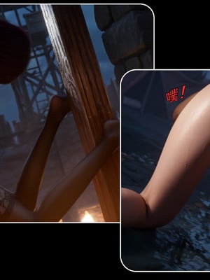 逆转HD 星河烬染_068