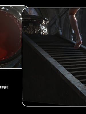 逆转HD 星河烬染_094