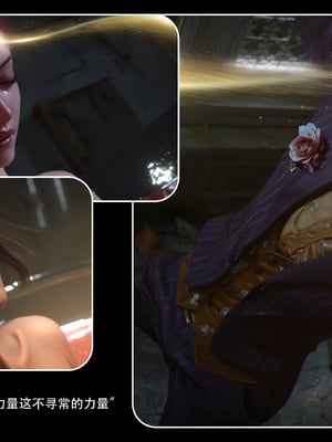 逆转HD 星河烬染_096