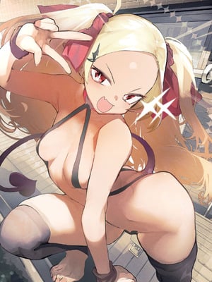 [ひょこ道] 清楚×反転2 処女のサキュバスと秘密の契約_93