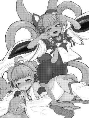 [平胸好き委員会 (奥ヴぁ)] お空の民と触手さん (グランブルーファンタジー) [DL版]_02