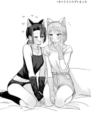 [煩悩創作 (煩)] あまあま百合えっち短編集2_18