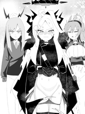 (C107) ドリパーニ (ブルーアーカイブ)｜钻透大地 [AB哥个人汉化]_35