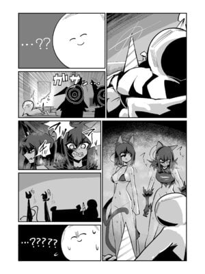 (C107) ドリパーニ (ブルーアーカイブ)｜钻透大地 [AB哥个人汉化]_41