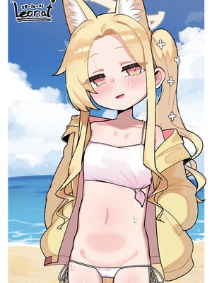 [Leonat] セイアと先生が全力で子作りする休日 (ブルーアーカイブ)｜圣娅与老师要全力造宝宝的休息日 [FANBOX] [欶澜汉化组]_51