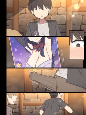 [Poyeop] 雷电将军 [颠佬旅者汉化组]_29