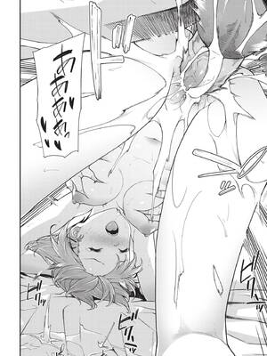 COMIC BAVEL 2020年9月号 [中国翻訳] [無修正] [DL版]_144