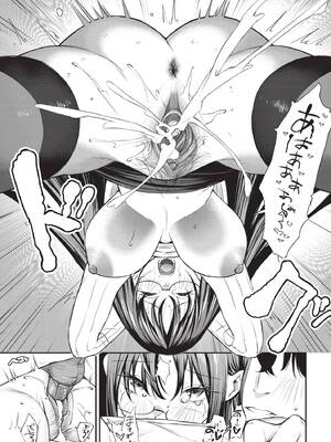 COMIC BAVEL 2026年1月号 [中国翻訳] [無修正] [DL版]_103