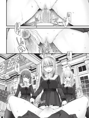 COMIC BAVEL 2026年1月号 [中国翻訳] [無修正] [DL版]_184