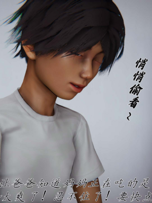 【见人就打】邪恶变形系统(重制版)09_008