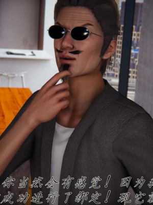 【见人就打】邪恶变形系统(重制版)09_012