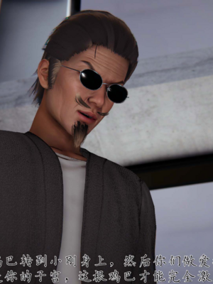 【见人就打】邪恶变形系统(重制版)09_018