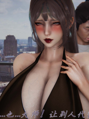 【见人就打】邪恶变形系统(重制版)09_023