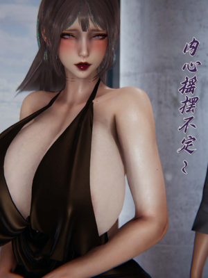 【见人就打】邪恶变形系统(重制版)09_025