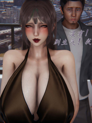 【见人就打】邪恶变形系统(重制版)09_032