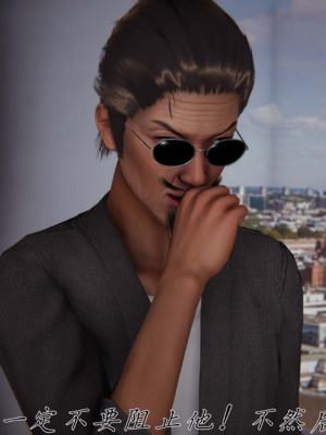 【见人就打】邪恶变形系统(重制版)09_050