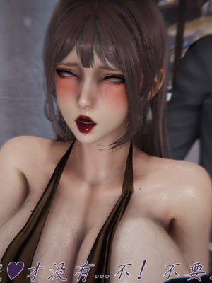 【见人就打】邪恶变形系统(重制版)09_056