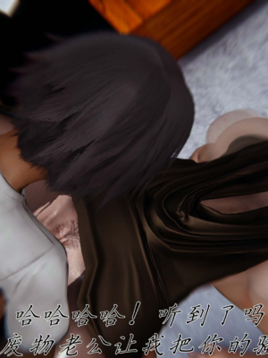 【见人就打】邪恶变形系统(重制版)09_089