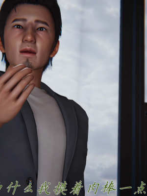 【见人就打】邪恶变形系统(重制版)09_100