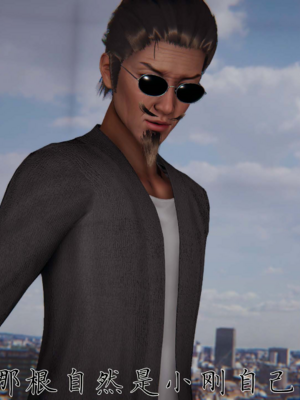 【见人就打】邪恶变形系统(重制版)09_108