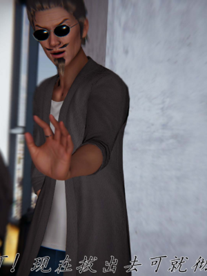 【见人就打】邪恶变形系统(重制版)09_110