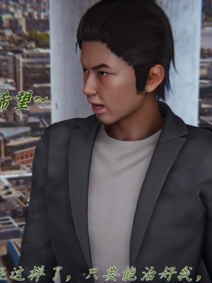 【见人就打】邪恶变形系统(重制版)09_116